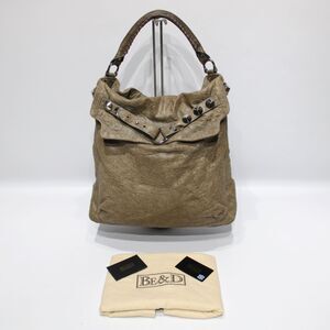 Be&D Made in USA Taupe Brown Crinkle Leather Studded Shoulder Bag 16" x 15" x 5"